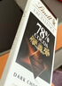 瑞士莲（Lindt）特醇排块85%可可100g 黑巧克力 健身减脂 进口零食 伴手礼 烘焙 实拍图