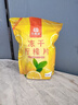 印象堂冻干柠檬片100g约80小片 纯冻干无添加蜂蜜 无糖健康生活自己喝 实拍图