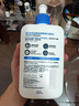 适乐肤（CeraVe）【张凌赫同款】保湿润肤C乳473ml双支装(修护乳液面霜护肤品礼物) 实拍图
