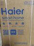 海尔（Haier）【BK5】80升双胆扁桶电热水器 小蓝瓶净肤洗 国家补贴20% 免清洗镁棒免更换3300W变频速热一级能效 实拍图
