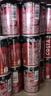 可口可乐（Coca-Cola）COSTA 咖世家焙享黑咖浓咖啡饮料 180ml*12罐 实拍图