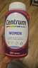 Centrum善存海外原装进口中老年50+男女性复合维生素银片小紫瓶粒维矿 【女士18+】200粒*1瓶 实拍图