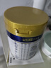 美素佳儿（Friso）皇家美素佳儿（Friso Prestige）幼儿配方奶粉12-36月龄幼儿 3段800g*8罐 实拍图