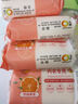 奇强洗内衣裤肥皂100g*6块天然椰油不伤手女生婴幼儿用无荧光剂香皂 实拍图