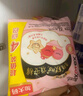 高洁丝【宁艺卓同款】软心夜安裤L号12条100-140斤裤型卫生巾姨妈巾 实拍图