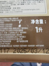 道达尔能源 TOTALENERGIES快驰9000全合成机5W40 SP A3/B4级1L 汽车保养 实拍图