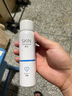 屈臣氏 卓沿白金舒润保湿舒缓喷雾套装300ml+80ml 补水护肤男女化妆水 实拍图