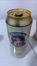 爱士堡小麦啤酒500ml*24听 德国原装进口精酿啤酒 整箱装 聚会畅饮 实拍图