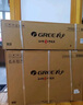 格力空调 1.5匹云佳pro 新一级能效 变频冷暖壁挂式卧室挂机 新品升级 省电空调 KFR-35GW/NhMa1BG 实拍图