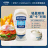 好乐门Hellmanns 西班牙进口 淡味蛋黄酱 轻食沙拉酱 432g 实拍图