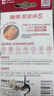 南孚5号电池12粒 五号碱性 聚能环5代 适用耳温枪/血糖仪/无线鼠标/遥控器/血压计/挂钟/血氧仪等 实拍图