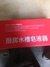 杜邦（DUPONT）皂液器洗洁精水槽按压器厨房洗菜盆水槽水池洗洁精按压器压取器 实拍图