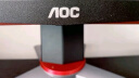 AOC 显示器 Q27G4 27英寸 2K  快速液晶1ms响应 IPS小金刚 升降旋转 电脑游戏电竞显示器 【火爆】2K 原生180HZ Q27G4 实拍图