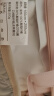 水星家纺褥子床垫大豆纤维床垫子被褥铺底抗菌防螨学生宿舍单双人1.5x2米 实拍图