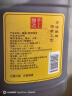 古越龙山 锦厨三年 半干型 绍兴黄酒 3L 单桶装 实拍图