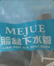 名爵（MEJUE）洗手脸盆下水管套装防臭神器卫生间台面浴室柜下水器侧排Z-04230 实拍图