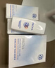 珀莱雅云朵防晒50ml 通勤防晒防水防汗 敏感肌防晒霜 生日礼物男女 实拍图