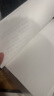 得力（deli）本色护眼A4打印纸 75g500张一包 单包复印纸 学生作业草稿纸 双面低白ZF6001【护眼本色】 实拍图