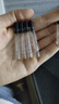 雏菊的天空琥珀时光眼部精华油Q油0.5ml*2 实拍图