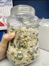 方家铺子中华老字号 银耳无花果粥1斤/罐装 五谷杂粮粥 粗粮 实拍图