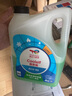 道达尔（Total）有机型(OAT)发动机冷却液通用型汽车防冻液冰点-25℃ 4kg（绿色） 实拍图