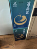 莫高（MOGAO）冰白葡萄酒红酒 果酒雷司令混酿冰酒水晶500ml*6整箱 实拍图