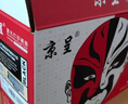京呈适用兄弟MFC7340硒鼓 HL2140 7450f 7040 DCP7030打印机墨盒粉盒墨粉DR2150鼓架/成像鼓（15000页） 实拍图
