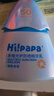 Hi!papa海龟爸爸儿童防晒霜小光盾Pro50g户外高倍防晒隔离紫外线 SPF50+ 实拍图