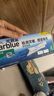 可丽蓝（Clearblue）验孕棒2支试纸新品早早孕测试笔 hCG诊断试剂 检测灵敏提前6天测 实拍图