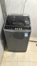 美的（Midea）波轮洗衣机全自动家用 MB90V30E 9公斤 洗衣机排名前十名 抗菌除螨 以旧换新 家电国家补贴 实拍图