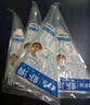 鲜美来黑虎虾皇虾滑100g*3袋火锅黑虎虾烧烤关东煮 实拍图