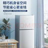 夏新冰箱小型租房用 一级能效冷 藏冷冻两用1-2人家用小冰箱 出租房双门电冰箱办公室两门 【一级能效】130L银色升级加厚二天约一度电 晒单实拍图