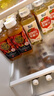 轻上人参红黑枸杞汁甄选长白山人参植物饮料瓶装245ml*10瓶 实拍图
