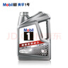 美孚（Mobil）美孚1号极光银美孚 先进全合成汽机油5W-40 SP级4L 新老包装发货 实拍图