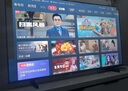 海信电视 55E3NH Pro 55英寸 144Hz高刷 杜比全景声 一级能效 U+超画质 3+64GB 国家补贴20%以旧换新 实拍图