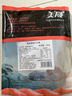 美威 冷冻智利轮切三文鱼排2-3片净重400g 大西洋鲑鱼 海鲜水产鱼类 实拍图
