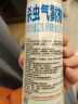 雷达（Raid）(Raid)佳儿护 杀虫剂喷雾600ml 柑橘香 灭蟑螂喷雾 妈妈宝宝可用 实拍图