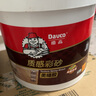 Davco德高环氧彩砂水性美缝剂 十大品牌仿古地瓷砖防水防霉 雅致奶油白 实拍图
