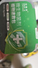 德沃多肥料植物营养棒通用30支园艺绿植养花肥料蔬菜缓释肥花卉种植棒 实拍图