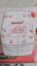 好奇（Huggies）铂金装纸尿裤M144片(6-11kg)中号婴儿尿不湿小桃裤裸感超薄透气 实拍图