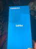 乐视Letv Y17Pro 全新智能手机八核128GB超薄大屏游戏电竞安卓百元学生老年专用可用5G卡长续航 电光蓝 实拍图