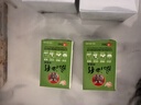 风油精清凉油老牌子提神醒脑神器驱蚊止痒学生用开车防困防晕车 风油精*3ml【2瓶装】 实拍图