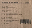 京东京造 水龙头置物架 不锈钢沥水架厨房置物架家用免打孔海绵抹布收纳架 实拍图