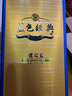 洋河 蓝色经典 海之蓝兄弟款 邃之蓝 42度 500ml*6瓶 箱装 浓香型白酒 实拍图