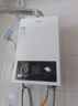 海尔（Haier）【咨询客服领补贴】燃气热水器12升13升16升智能洗澡恒温家用强排式防冻ECO节能天然气热水器 12L 性价比之王UTSPRO 实拍图