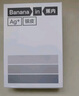 蕉内（Bananain）3系莫代尔内裤男士棉裆7A抗菌冰丝凉感透气运动四角短裤夏季3件 【金奖】黑色+磁铁黑+洗石蓝 3条 XL 实拍图