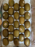 佳沛（zespri）新西兰 金果25-27粒原箱猕猴桃特大果单果124-146g 母亲节礼盒 实拍图