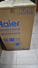 海尔（Haier）小红花全自动波轮洗衣机 10kg家用 家电国家补贴20%  一级能效以旧换新顽渍洗 XQS100-BE73M双动力 实拍图