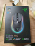 雷蛇（Razer）眼镜蛇专业版无线鼠标 电竞游戏 轻量化 对称型 三模无线 RGB幻彩 毒蝰迷你升级 实拍图