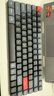 京东京造K3Max 三模矮轴机械键盘 无线蓝牙 佳达隆2.0矮茶轴 84键 Mac/iPad键盘 超薄便携办公 太空灰 实拍图
